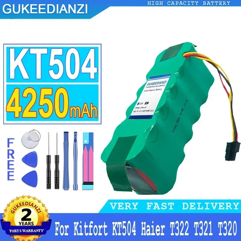Аккумулятор GUKEEDIANZI для Kitfort KT504, для Panda X500, X580, X60, для LG T322, T321, T320, Big Power Bateria