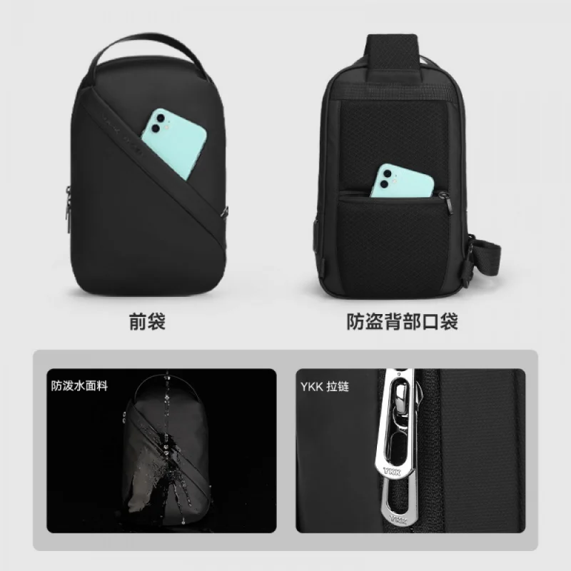 Марка Райдена, модернизированная мужская сумка через плечо, многофункциональная сумка для iPad Type-C с диагональю 11 дюймов, нагрудная сумка для iPad
