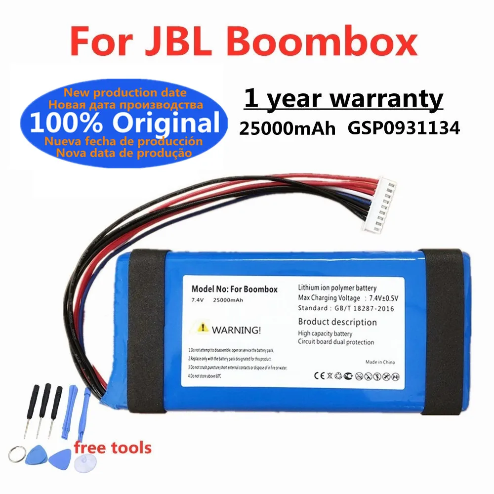 100% Новый Оригинальный Аккумулятор Для JBL Boombox 1 2 3 Boombox3 Boombox2 Boombox1 Bluetooth Динамик Bateria Batteri В Наличии