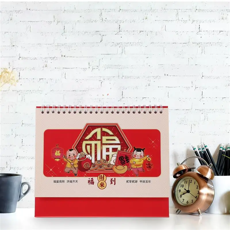 Китайский настольный календарь 2024 Календарь Отдельно Стоящий Настольный календарь 2024 Новогодний календарь