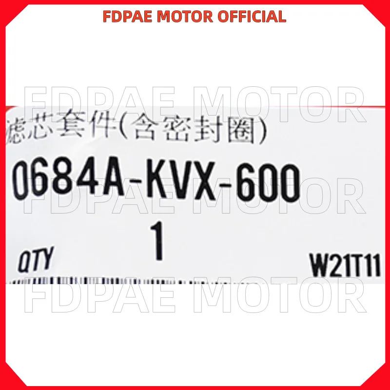 Воздушный фильтр для Wuyang Honda Wh125-5a-7-8-11-12- 12a Cb150s Wh150-3a-3