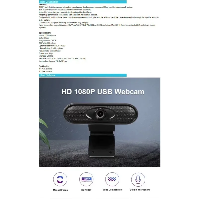 Компьютерная камера Высокой четкости 1080P С Прямой Трансляцией в режиме онлайн, Видеочат для классных встреч, USB Компьютерная камера, Веб-камера 1080p
