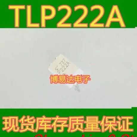 оригинальный запас 5 штук P222A TLP222A DIP-4 ic 
